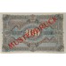 GERMAN 1890 . ONE HUNDRED 100 MARK BANKNOTE . SUPER RARE SPECIMEN . SACHSISCHE BANK
